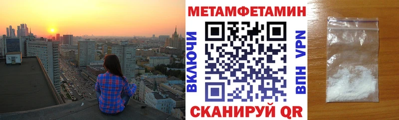 Amphetamine VHQ  Купить  Мосальск 
