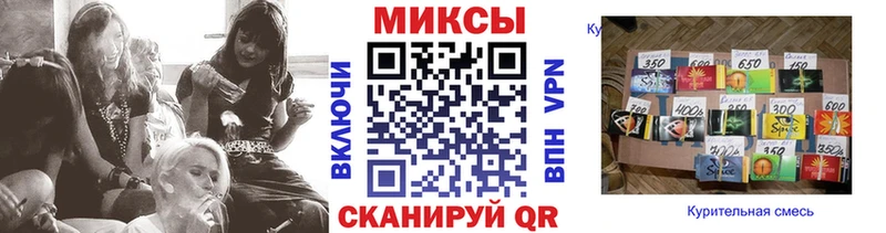 Купить где  Мосальск  БУТИРАТ 1.4BDO 