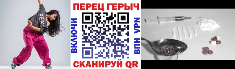 Героин афганец  Купить закладки  Мосальск 