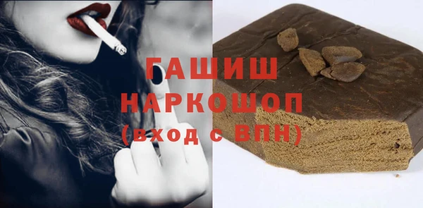 а пвп мука Лихославль