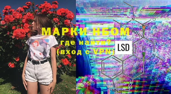 прущие крисы Лиски