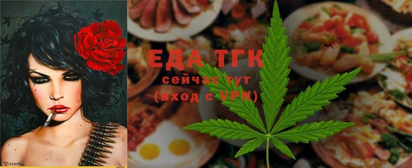 экстази Ладушкин