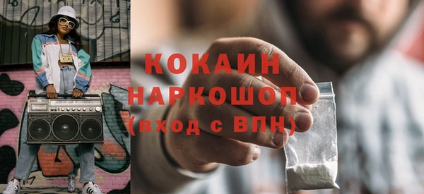 2c-b Лагань
