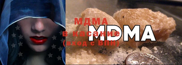 экстази Ладушкин