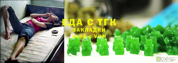 трава Лабытнанги