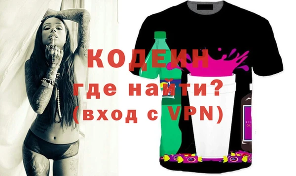 а пвп мука Лихославль