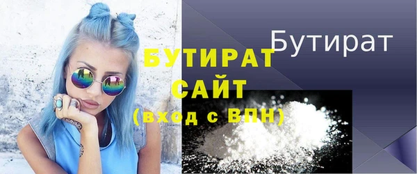 2c-b Липки