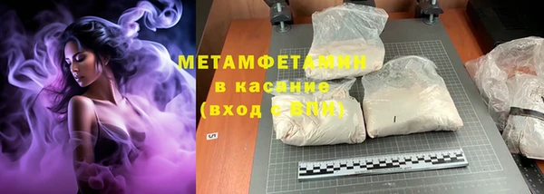 2c-b Лагань