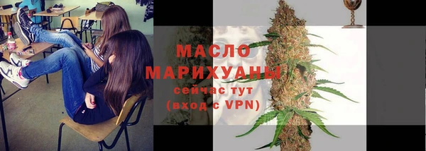 2c-b Лагань