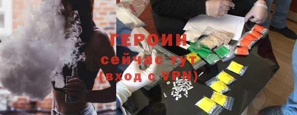 2c-b Лагань