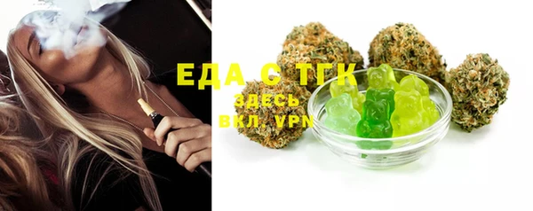 экстази Ладушкин