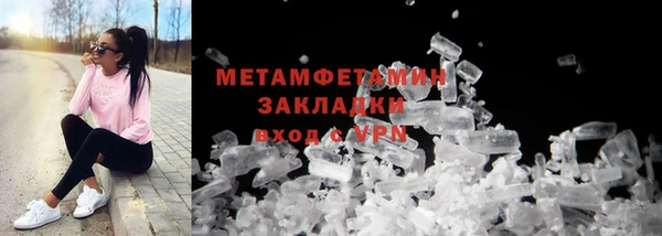 прущие крисы Лиски