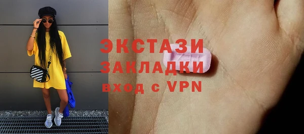 2c-b Липки