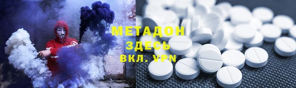 2c-b Липки