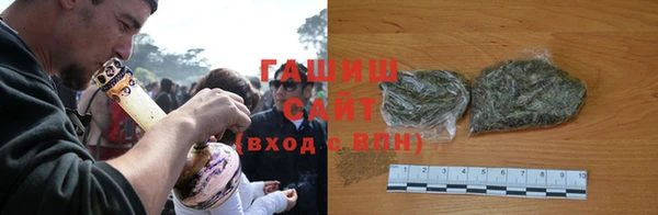2c-b Липки