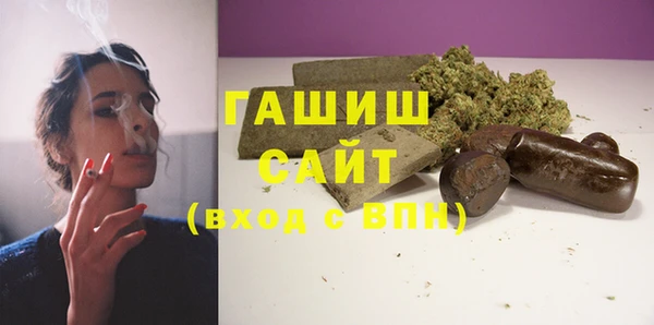 трава Лабытнанги