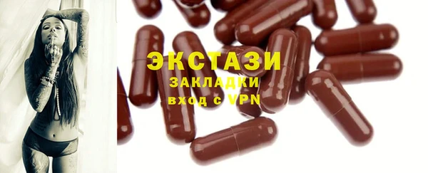 прущие крисы Лиски