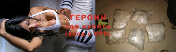 трава Лабытнанги