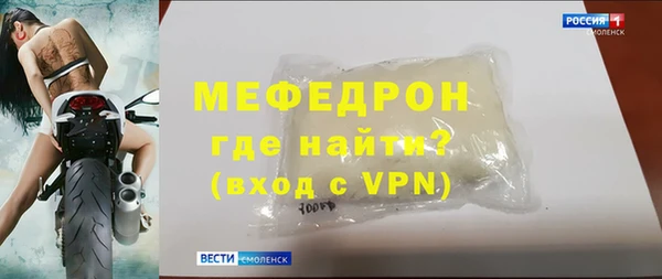 прущие крисы Лиски