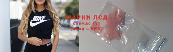 прущие крисы Лиски