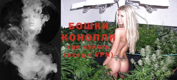 экстази Ладушкин