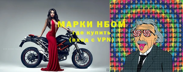 экстази Ладушкин
