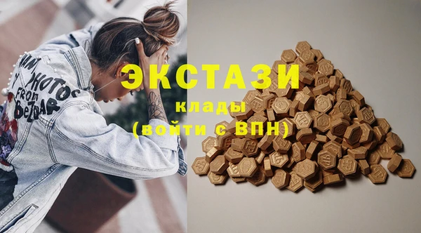 а пвп мука Лихославль