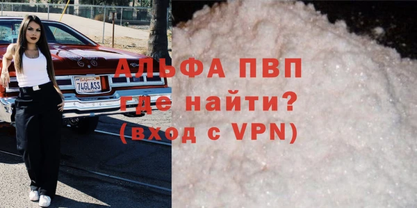 экстази Ладушкин