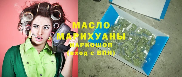 прущие крисы Лиски
