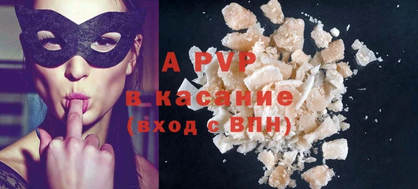 2c-b Липки