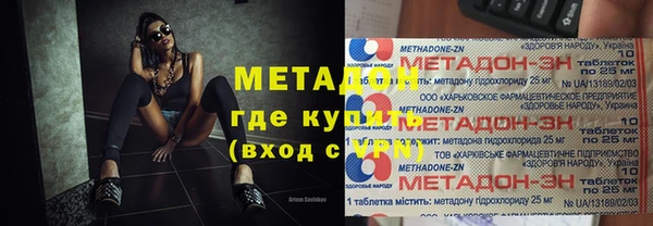 трава Лабытнанги